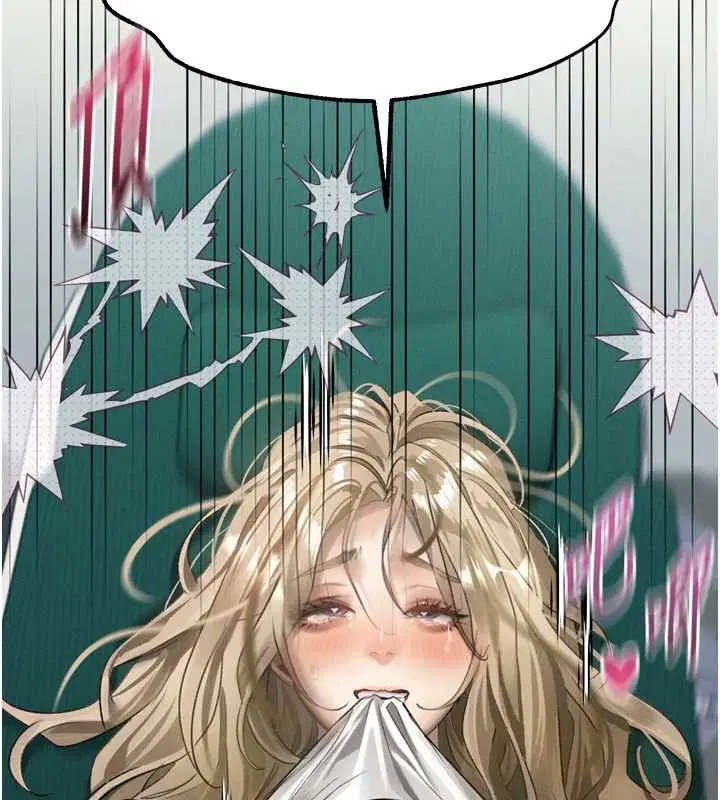 第48話 - 第205页