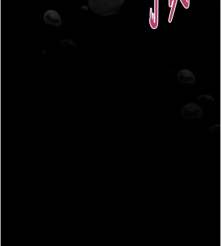 第48話 - 第209页