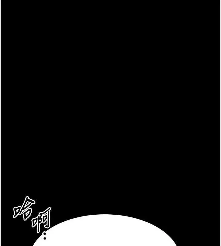 第50話