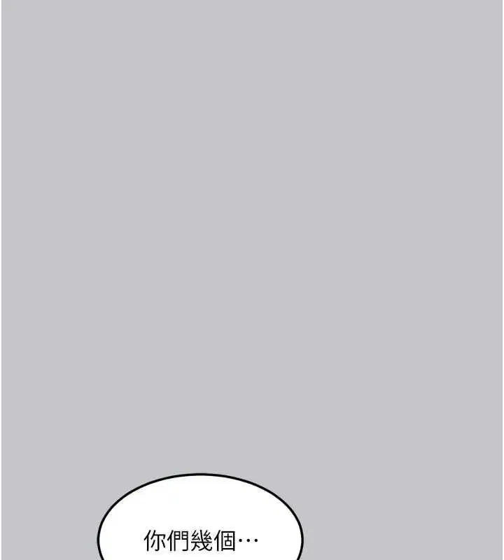 第55話