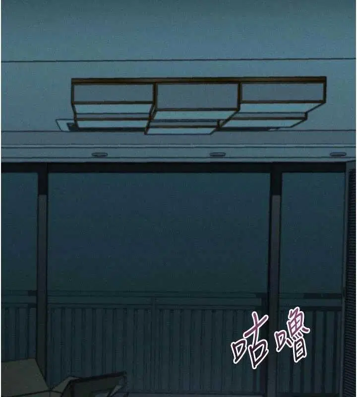 第55話