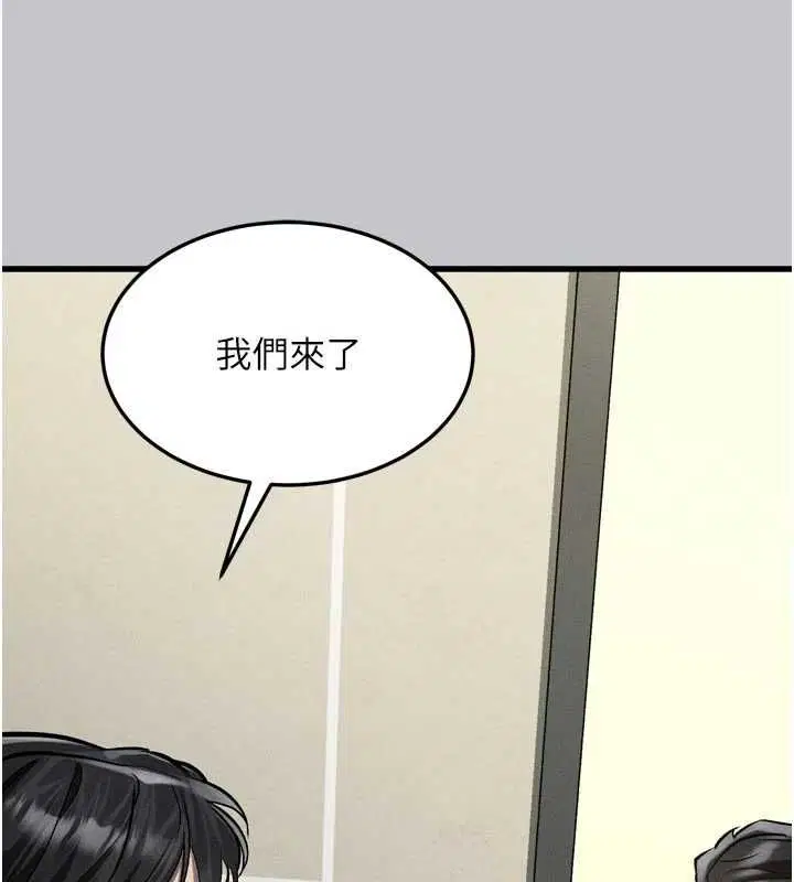 第55話