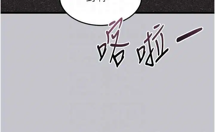 第55話