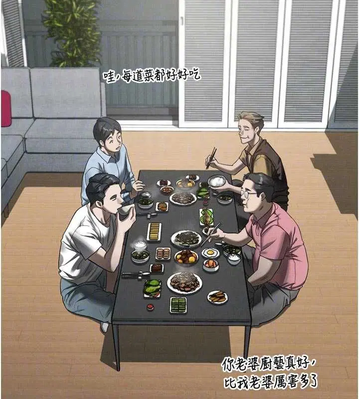 第56話