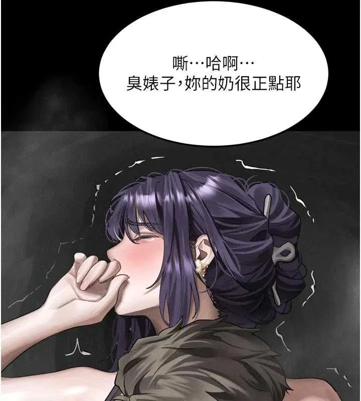 第56話
