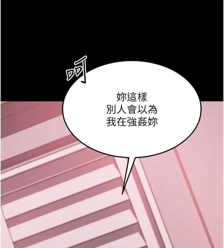 第56話