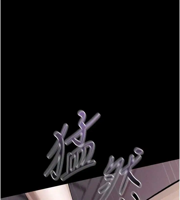 第56話