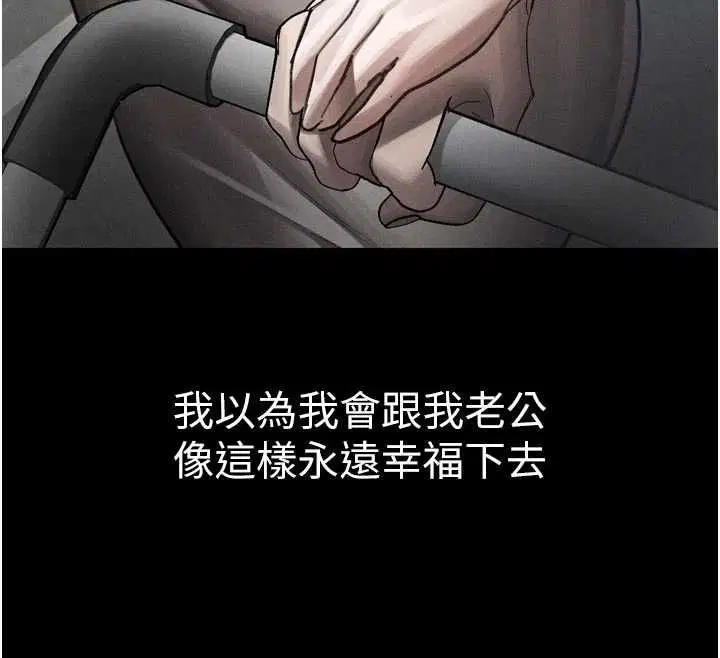 第56話