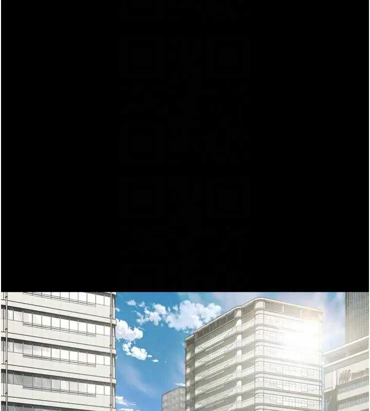 第57話