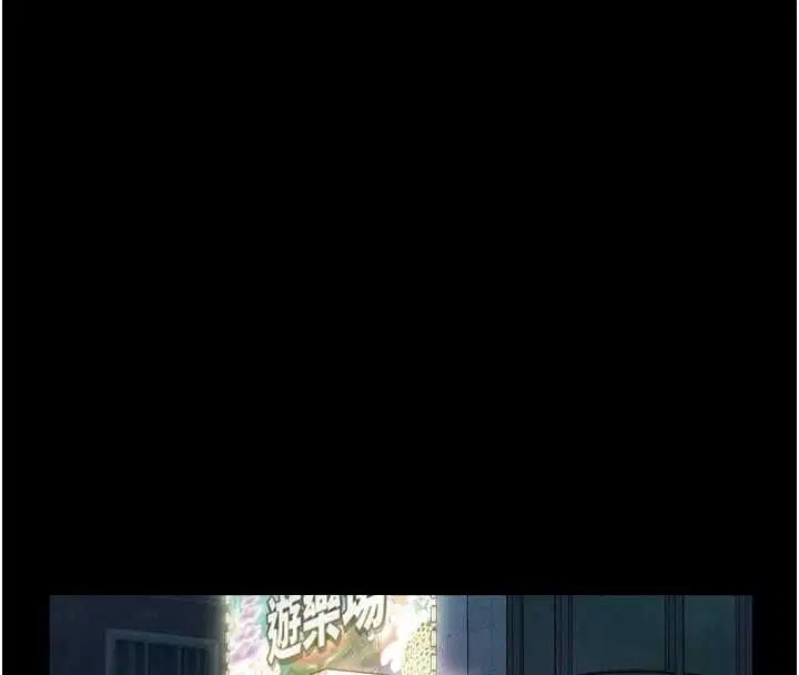 第57話
