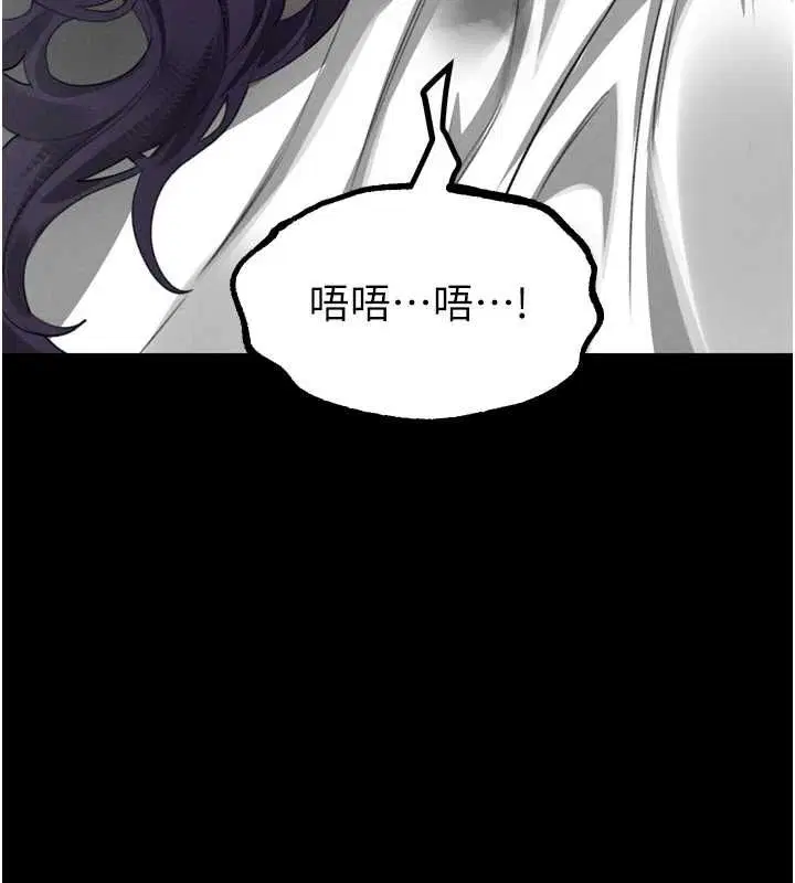 第57話