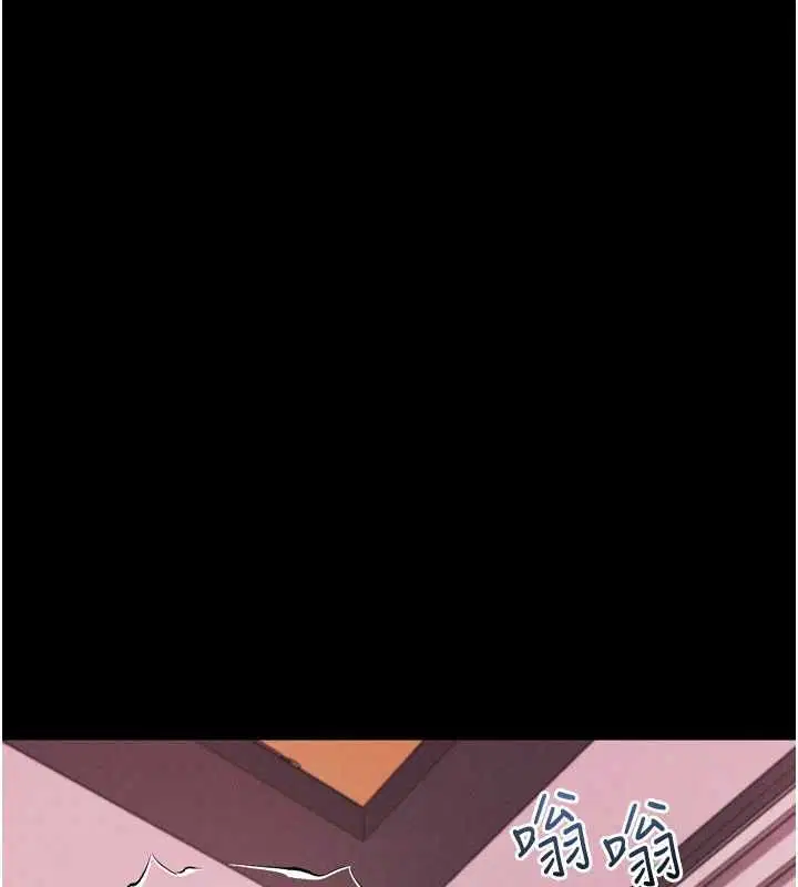 第57話