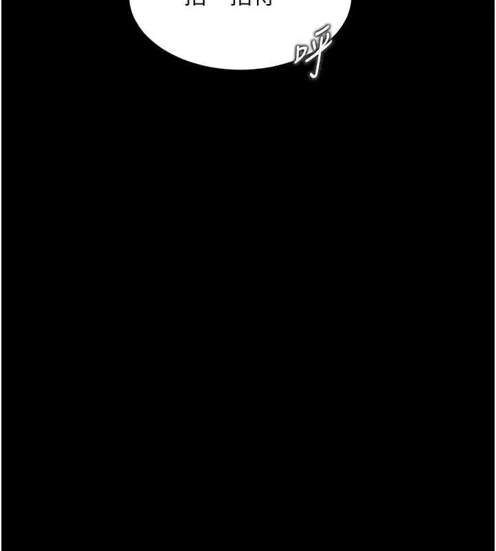 第57話