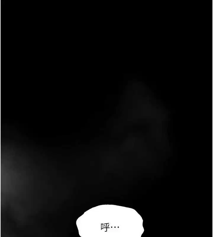 第57話