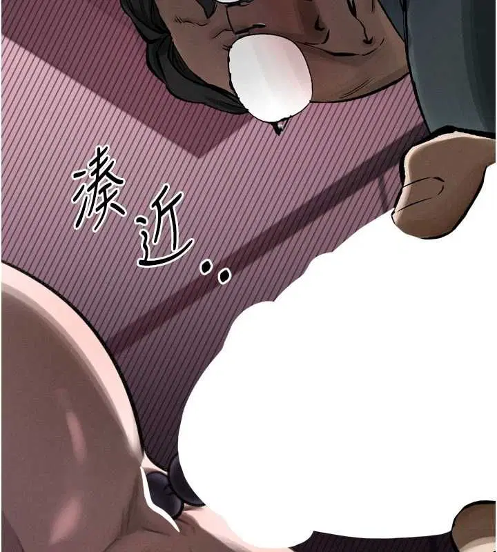 第57話