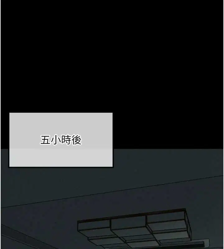第57話