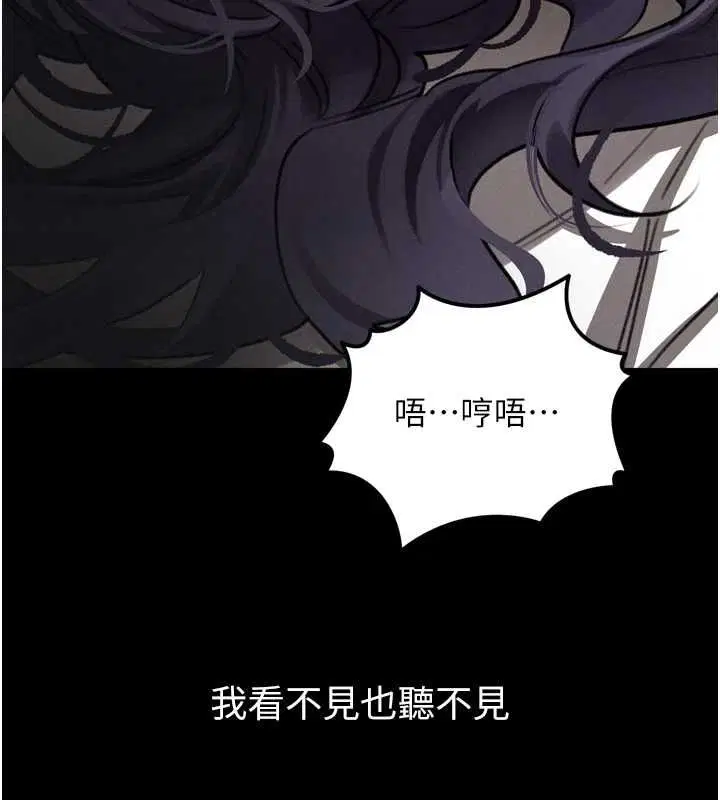第57話