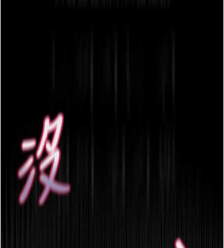 第57話