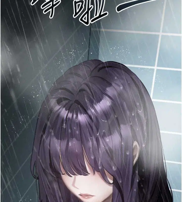 第57話