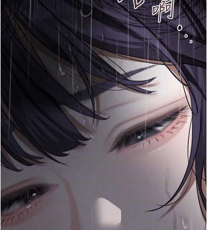 第57話