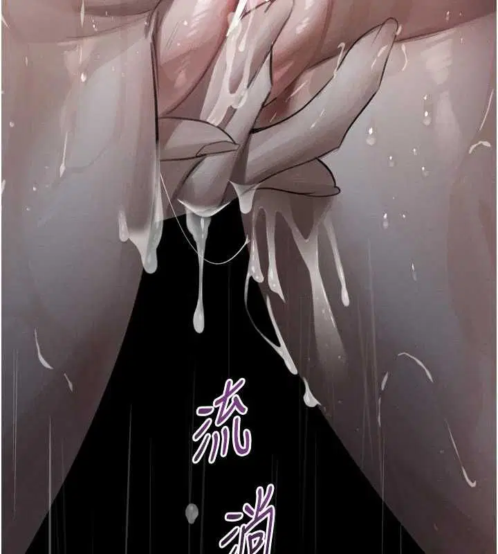 第57話