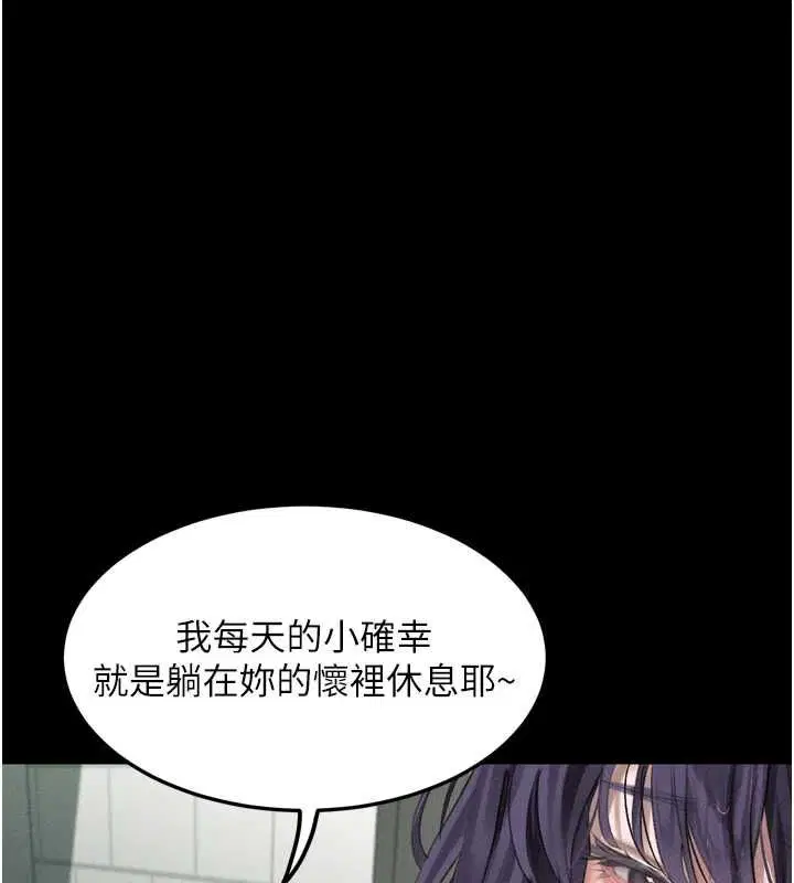第57話