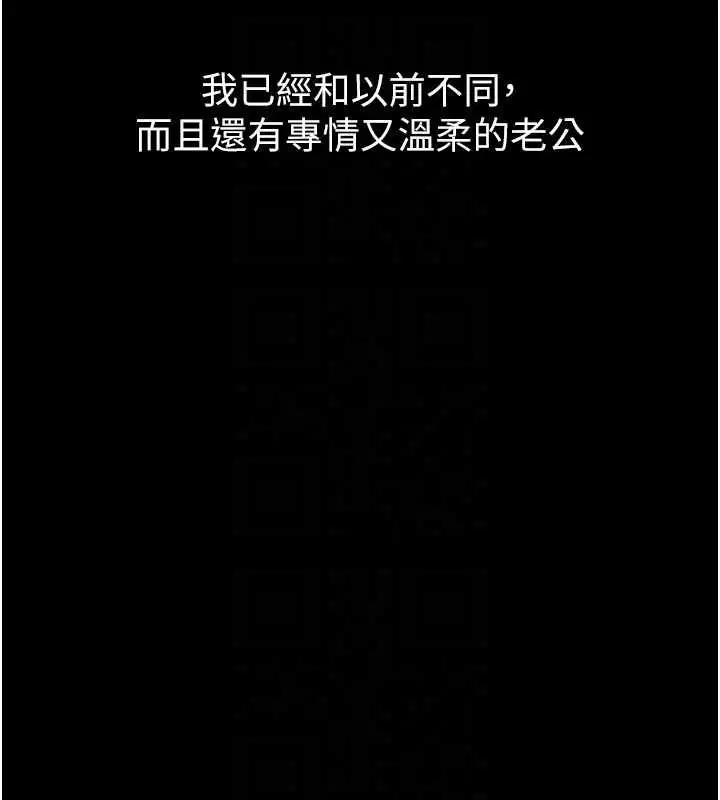 第57話