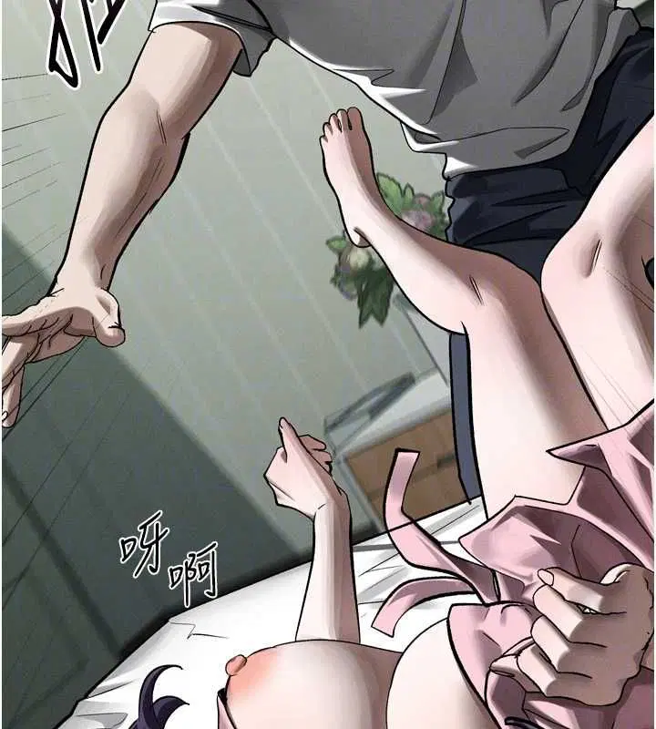 第57話