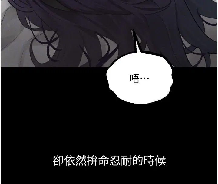 第58話