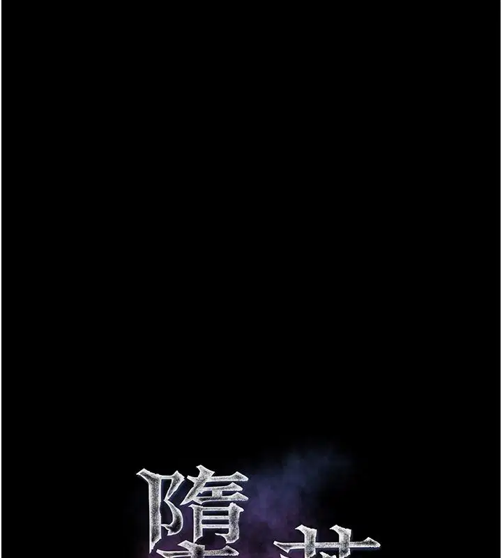 第58話