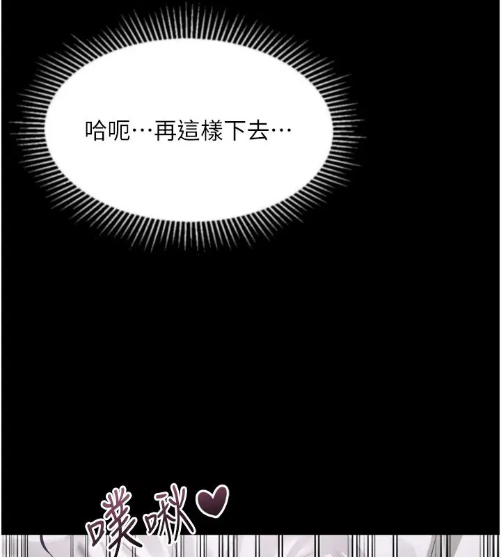 第58話