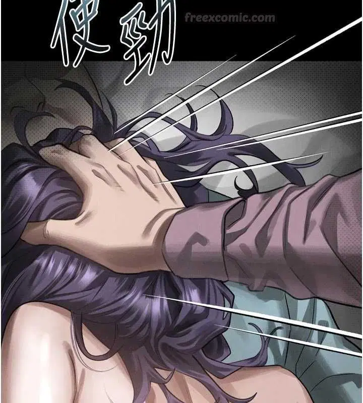 第59話 - 第135页