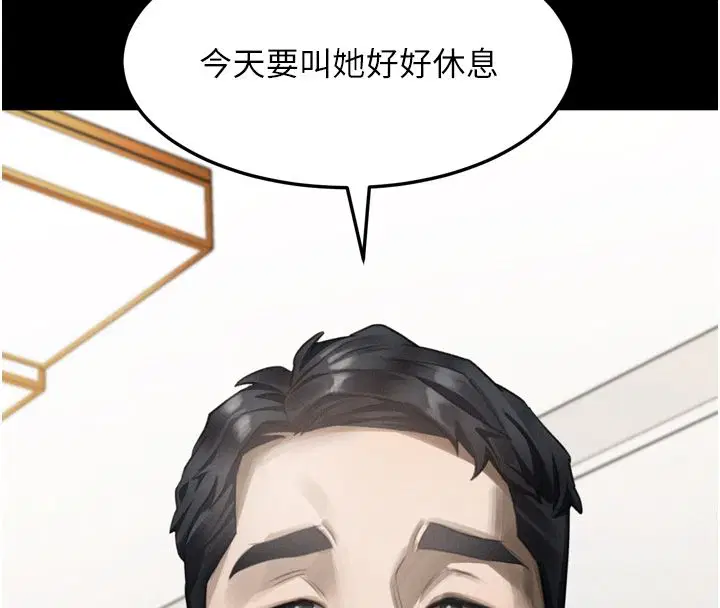第60話