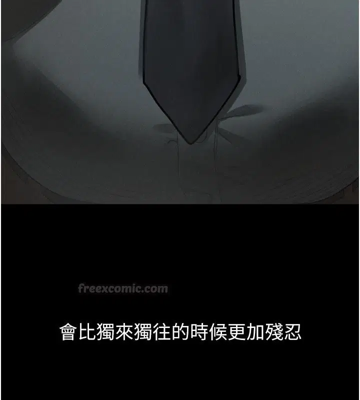 第60話