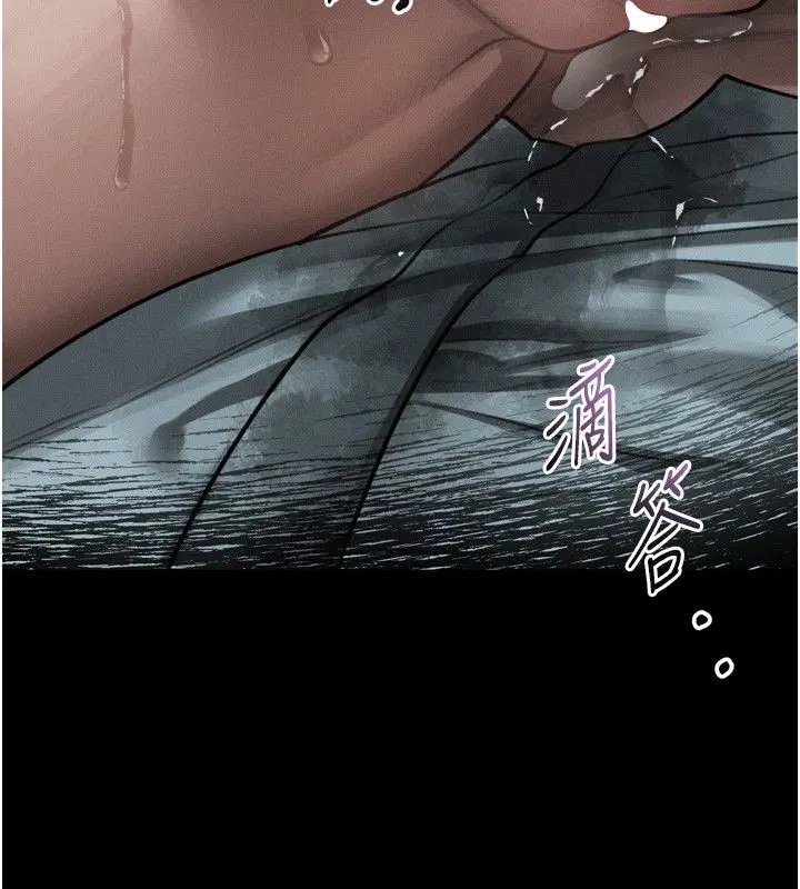 第60話
