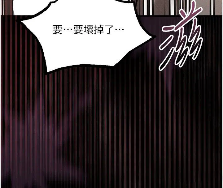 第60話