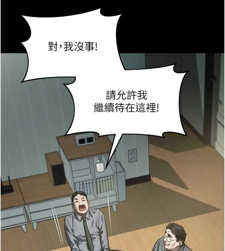 第62話