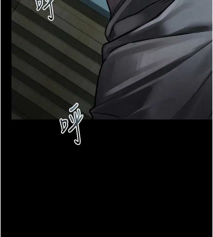 第62話