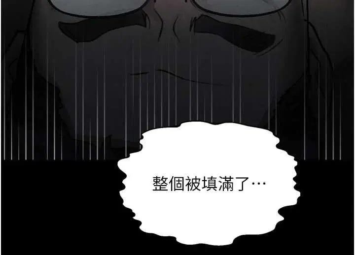 第63話