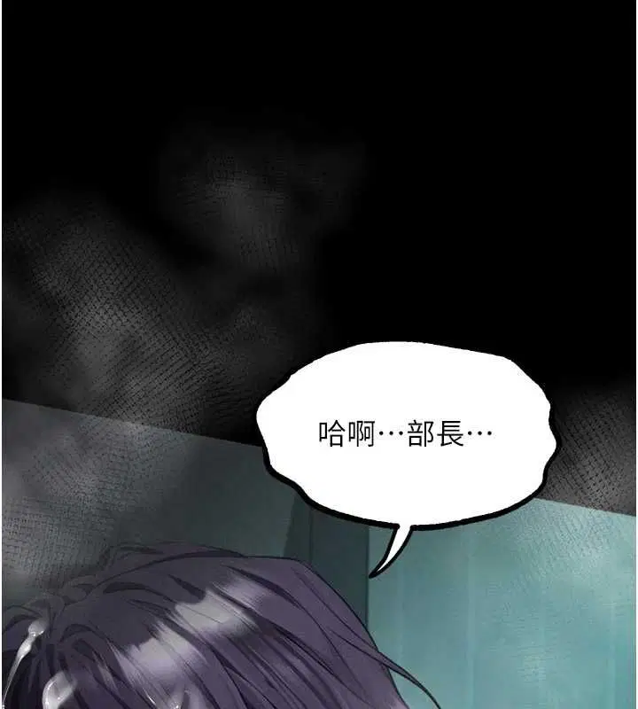 第63話