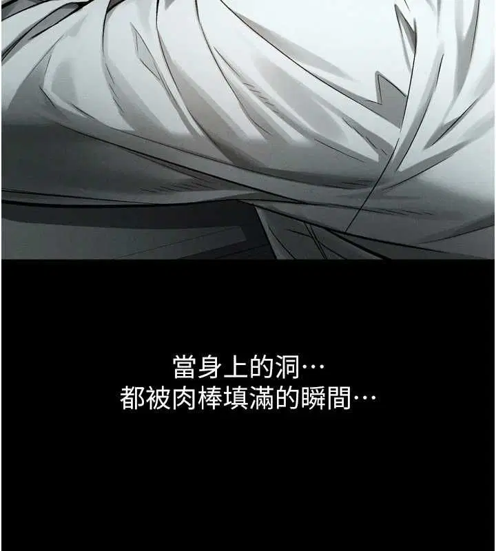 第63話