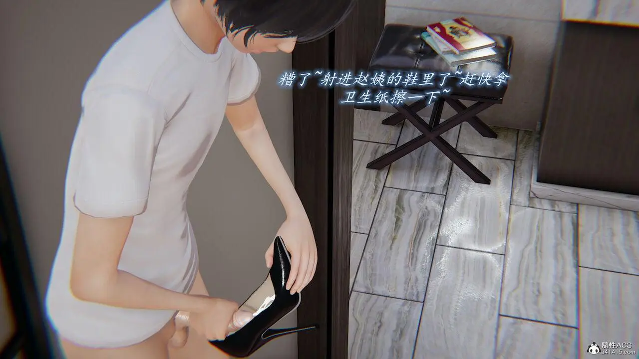 第1話