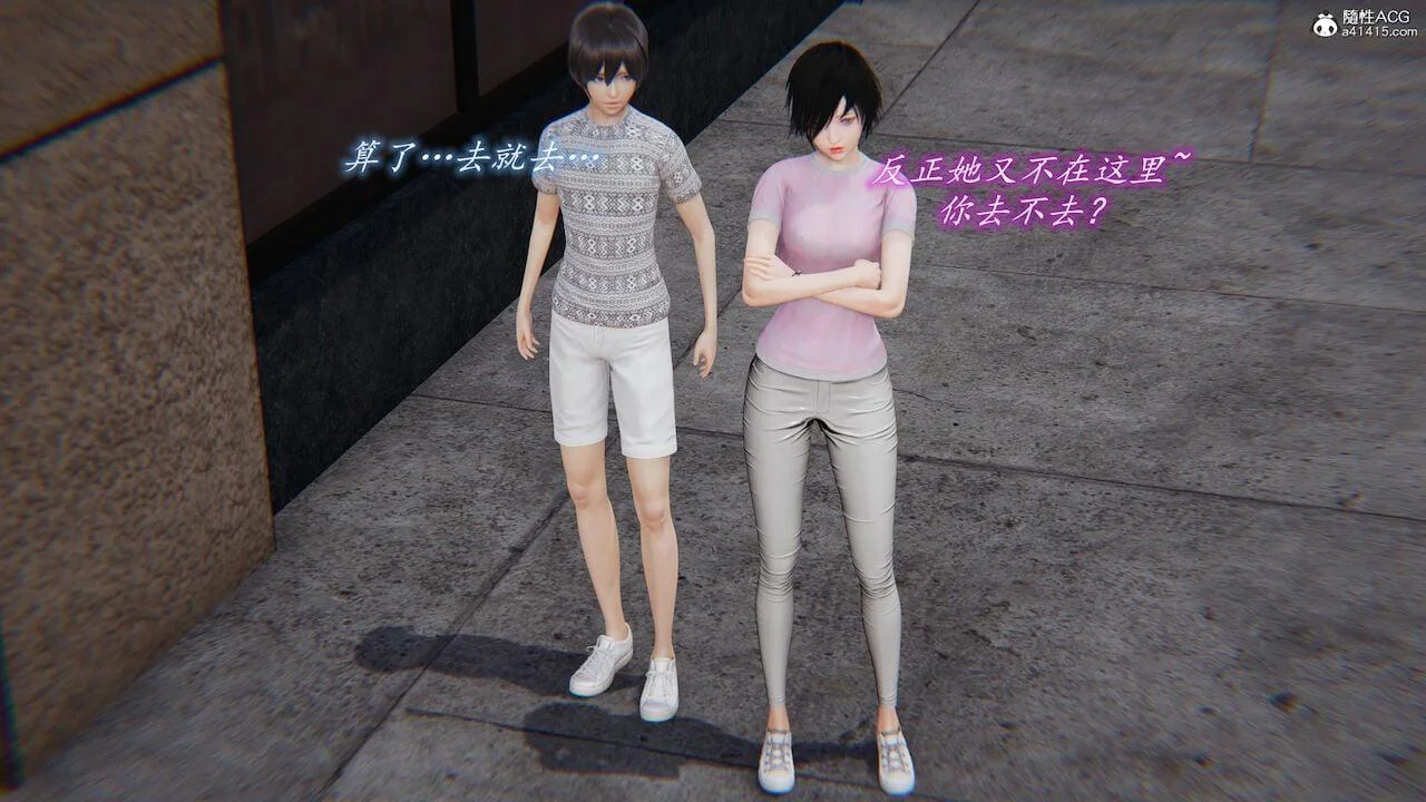 第1話