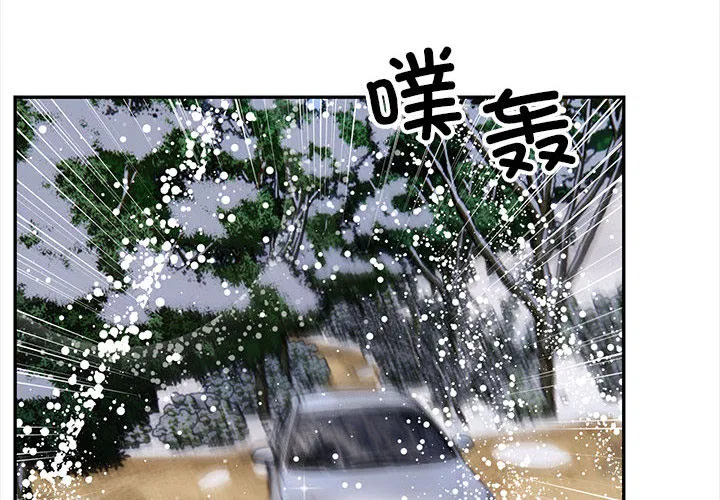 第1話