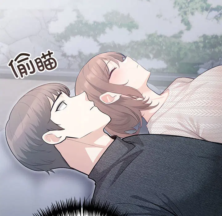 第2話