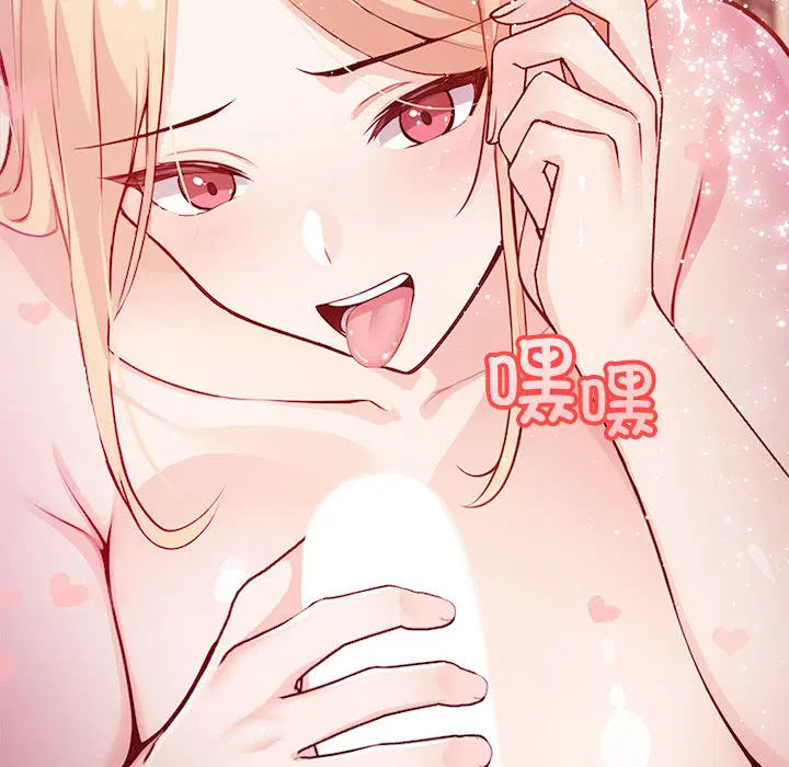 第2話