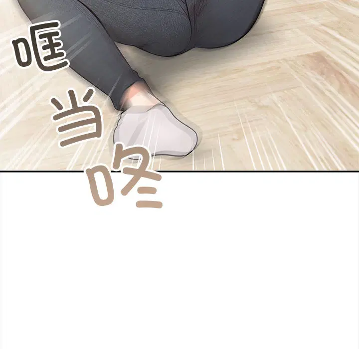 第2話