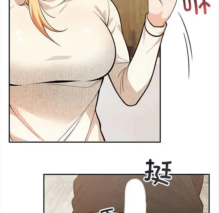 第2話