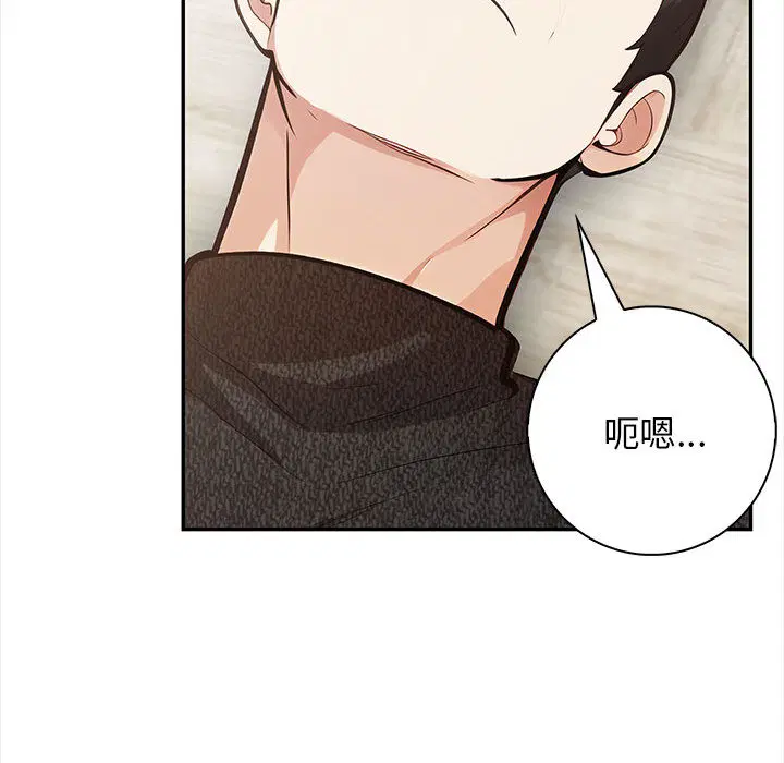 第2話