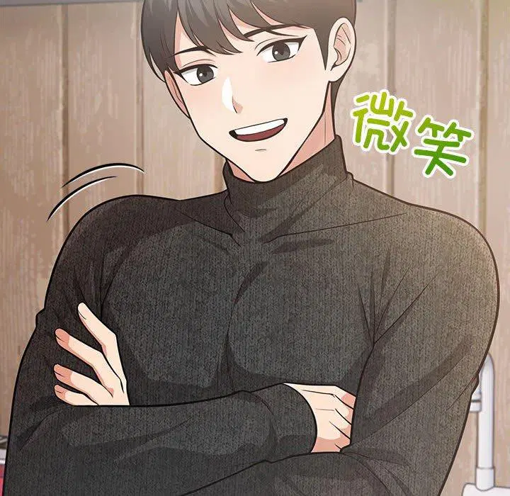 第3話